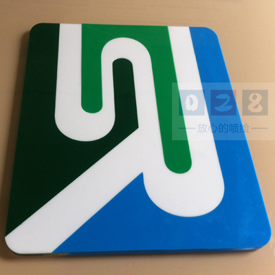 亞克力標志制作