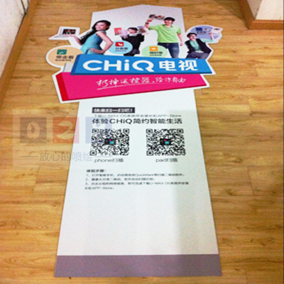 成都PVC異形制作