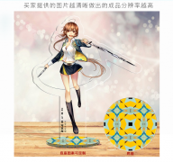 亞克力二次元卡通立牌定做