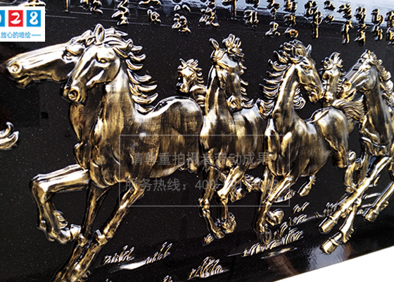 成都墻畫浮雕制作